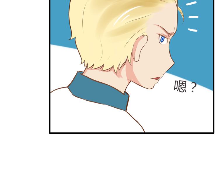 贫穷父女韩漫全集-第35话 女生男厕之旅即将被揭穿无删减无遮挡章节图片 