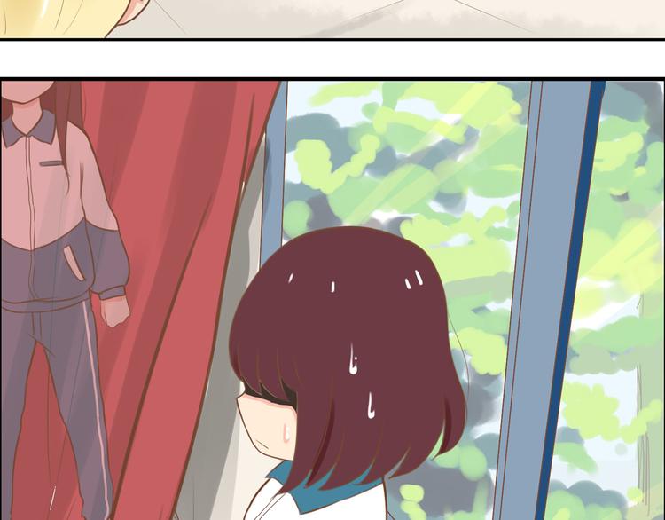 贫穷父女韩漫全集-第35话 女生男厕之旅即将被揭穿无删减无遮挡章节图片 