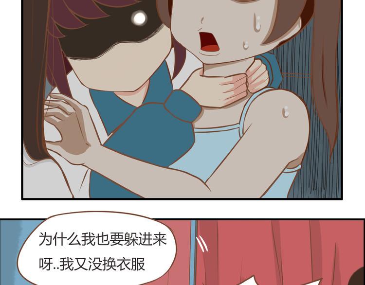 贫穷父女韩漫全集-第35话 女生男厕之旅即将被揭穿无删减无遮挡章节图片 