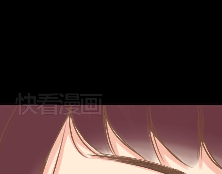 贫穷父女韩漫全集-第36话 我不能被发现！！无删减无遮挡章节图片 