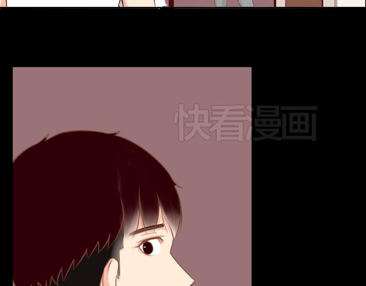 贫穷父女韩漫全集-第36话 我不能被发现！！无删减无遮挡章节图片 