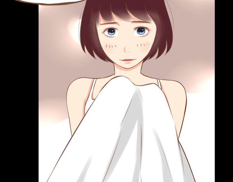 贫穷父女韩漫全集-第36话 我不能被发现！！无删减无遮挡章节图片 