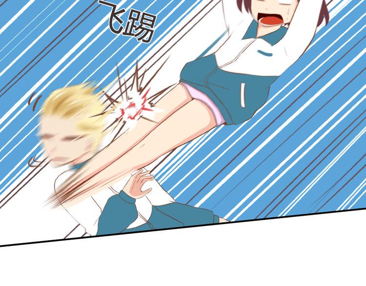 贫穷父女韩漫全集-第36话 我不能被发现！！无删减无遮挡章节图片 