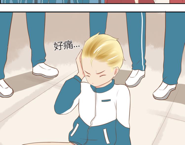 贫穷父女韩漫全集-第36话 我不能被发现！！无删减无遮挡章节图片 