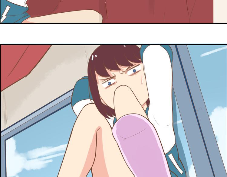 贫穷父女韩漫全集-第36话 我不能被发现！！无删减无遮挡章节图片 