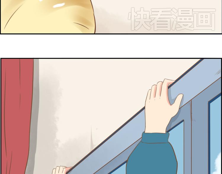 贫穷父女韩漫全集-第36话 我不能被发现！！无删减无遮挡章节图片 