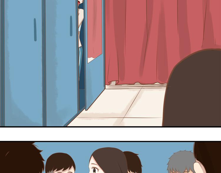 贫穷父女韩漫全集-第37话 女生娇羞的样子真可爱无删减无遮挡章节图片 