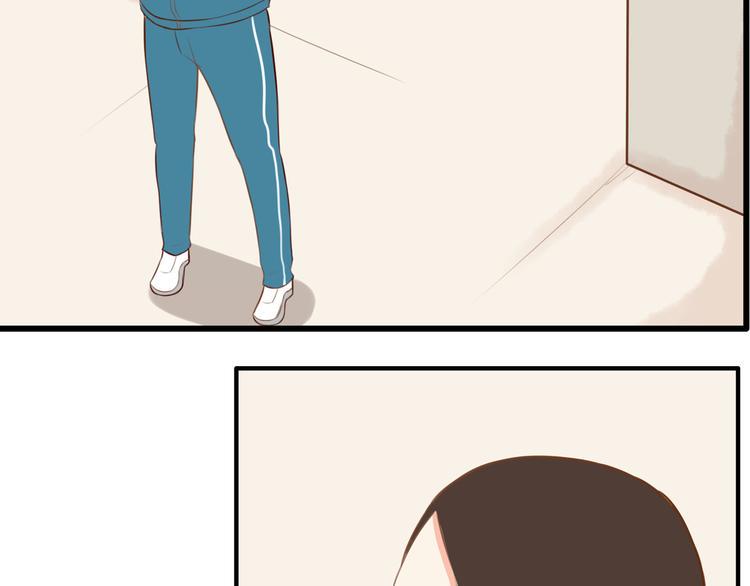 贫穷父女韩漫全集-第37话 女生娇羞的样子真可爱无删减无遮挡章节图片 