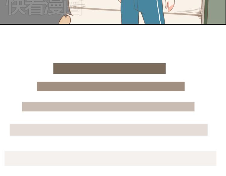 贫穷父女韩漫全集-第37话 女生娇羞的样子真可爱无删减无遮挡章节图片 