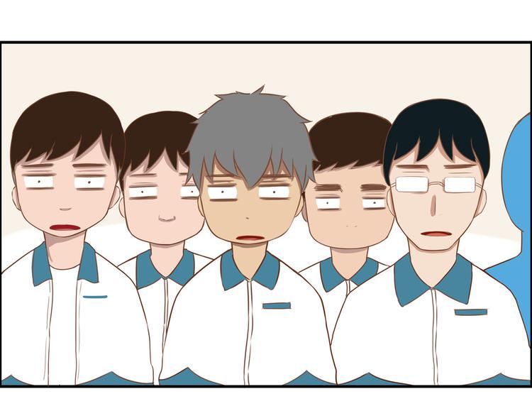 贫穷父女韩漫全集-第37话 女生娇羞的样子真可爱无删减无遮挡章节图片 