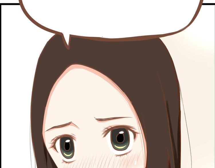 贫穷父女韩漫全集-第37话 女生娇羞的样子真可爱无删减无遮挡章节图片 