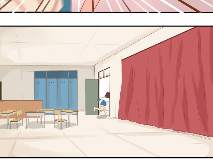 贫穷父女韩漫全集-第37话 女生娇羞的样子真可爱无删减无遮挡章节图片 