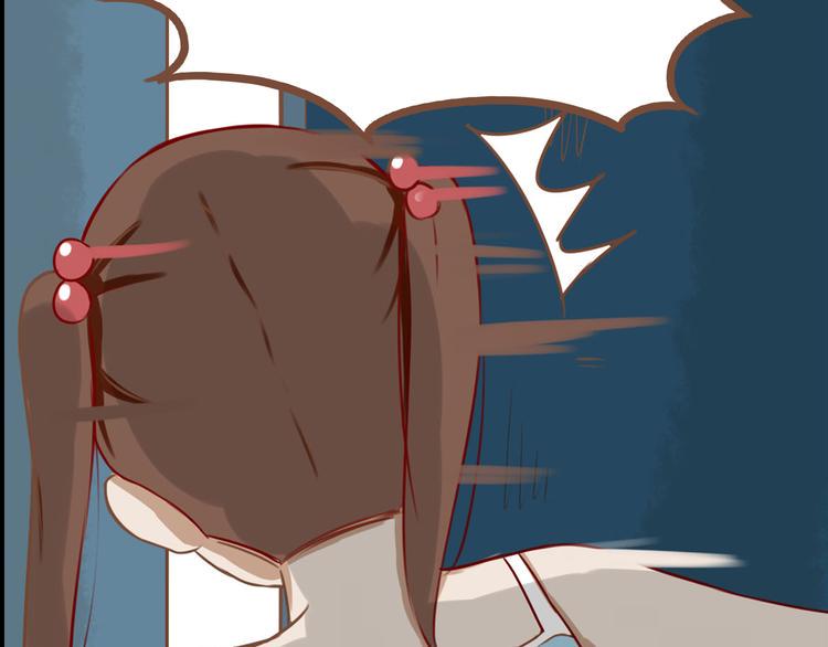 贫穷父女韩漫全集-第37话 女生娇羞的样子真可爱无删减无遮挡章节图片 