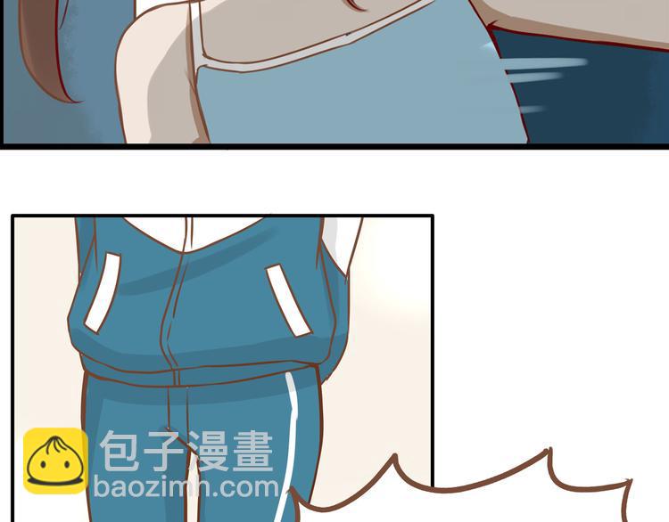贫穷父女韩漫全集-第37话 女生娇羞的样子真可爱无删减无遮挡章节图片 