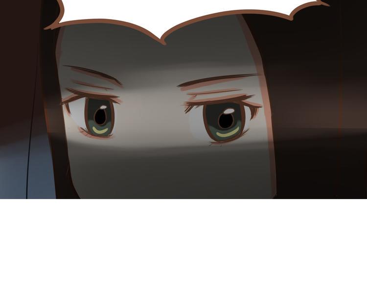 贫穷父女韩漫全集-第37话 女生娇羞的样子真可爱无删减无遮挡章节图片 