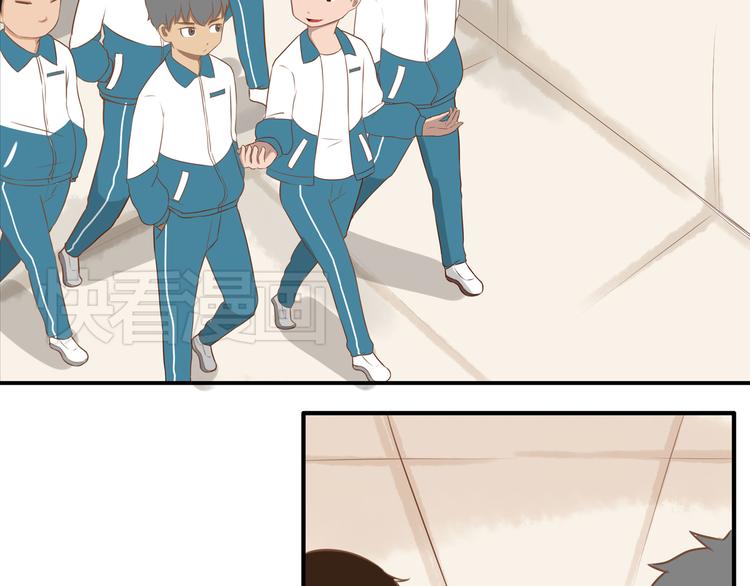 贫穷父女韩漫全集-第37话 女生娇羞的样子真可爱无删减无遮挡章节图片 