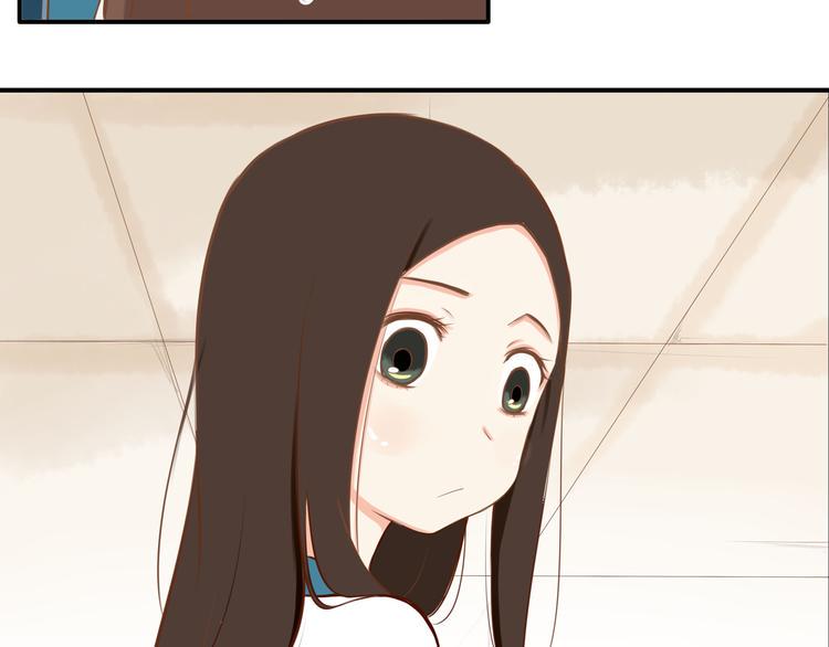 贫穷父女韩漫全集-第37话 女生娇羞的样子真可爱无删减无遮挡章节图片 