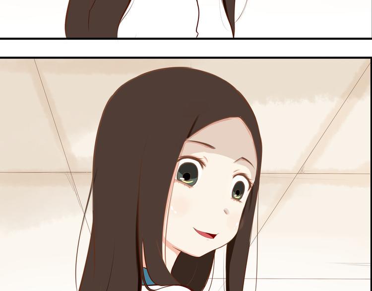 贫穷父女韩漫全集-第37话 女生娇羞的样子真可爱无删减无遮挡章节图片 