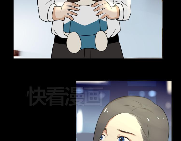 贫穷父女韩漫全集-第38话 美梦总是被女儿踹翻无删减无遮挡章节图片 