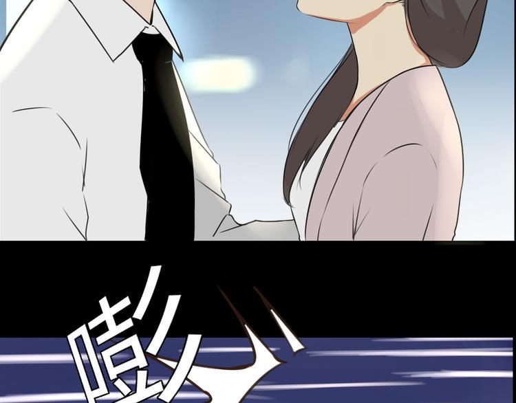 贫穷父女韩漫全集-第38话 美梦总是被女儿踹翻无删减无遮挡章节图片 