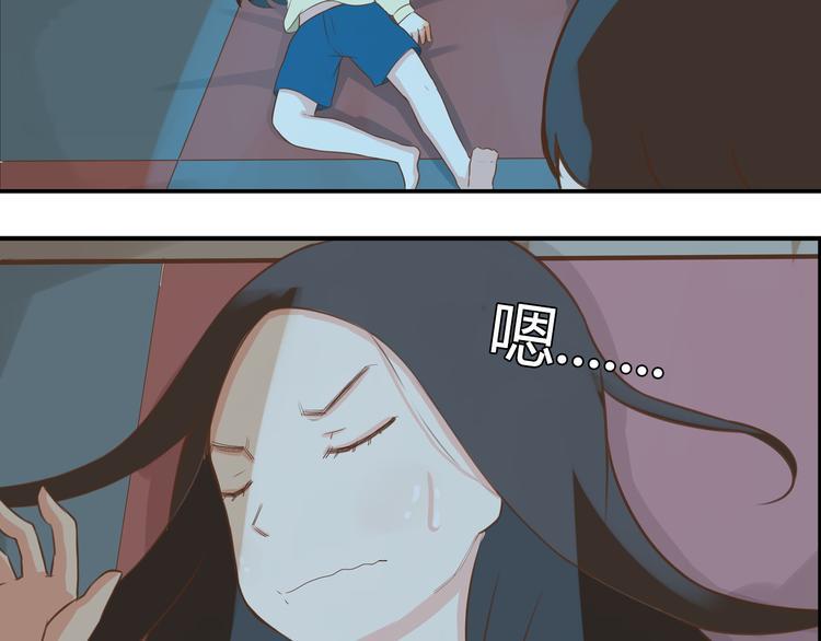 贫穷父女韩漫全集-第38话 美梦总是被女儿踹翻无删减无遮挡章节图片 