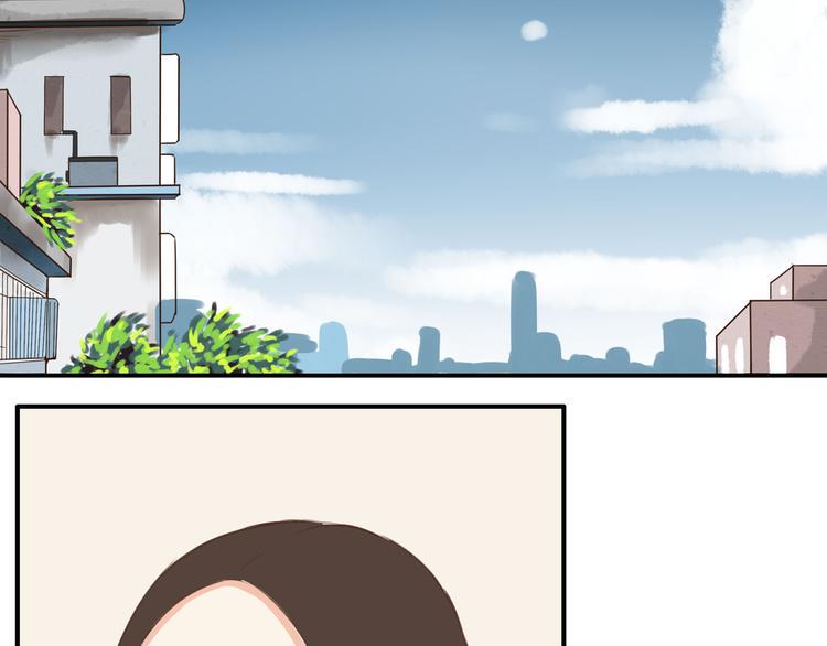 贫穷父女韩漫全集-第38话 美梦总是被女儿踹翻无删减无遮挡章节图片 