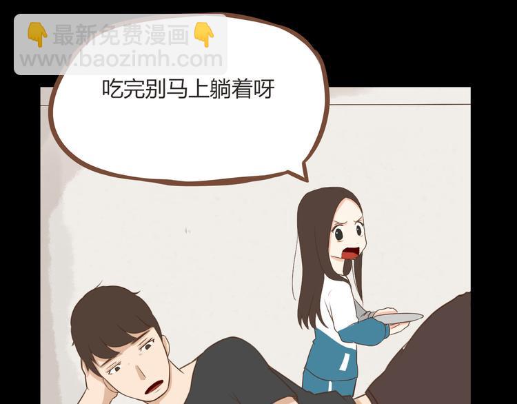 贫穷父女韩漫全集-第38话 美梦总是被女儿踹翻无删减无遮挡章节图片 
