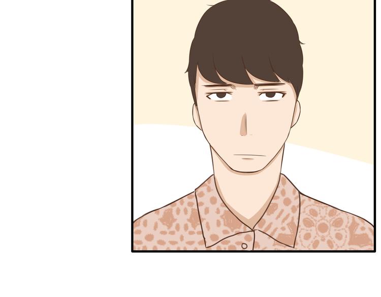 贫穷父女韩漫全集-第38话 美梦总是被女儿踹翻无删减无遮挡章节图片 