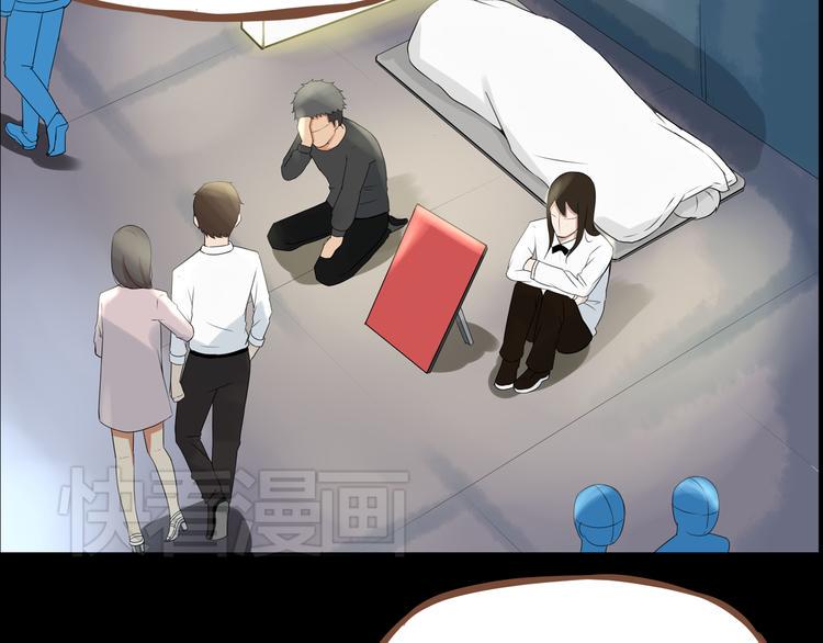 贫穷父女韩漫全集-第38话 美梦总是被女儿踹翻无删减无遮挡章节图片 