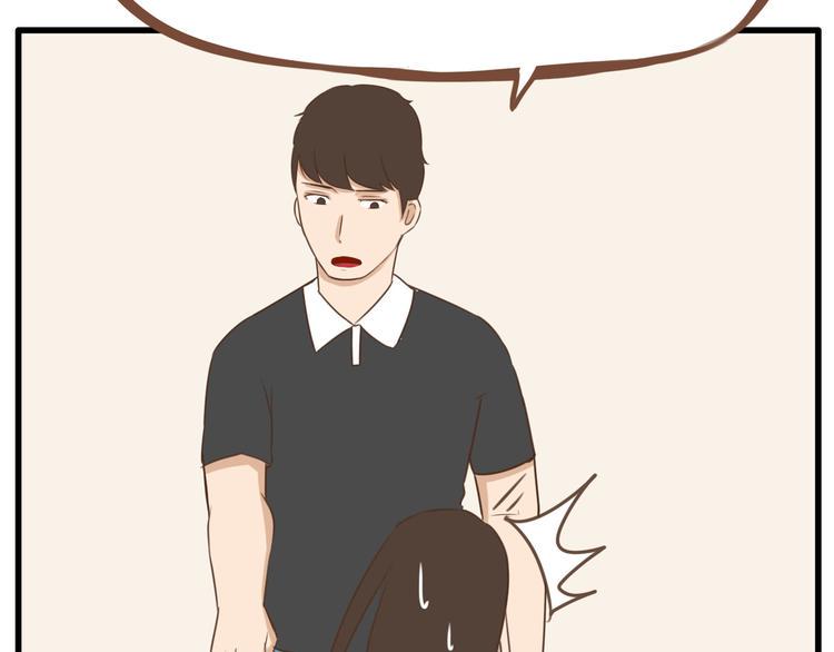 贫穷父女韩漫全集-第39话 女生就一定要穿裙子吗无删减无遮挡章节图片 