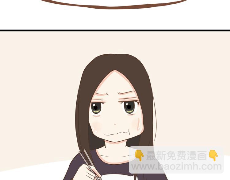 贫穷父女韩漫全集-第39话 女生就一定要穿裙子吗无删减无遮挡章节图片 
