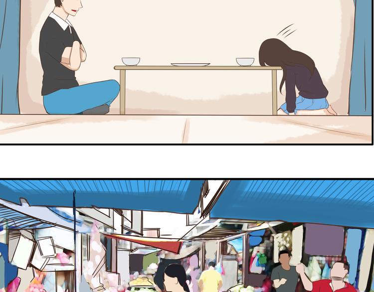 贫穷父女韩漫全集-第39话 女生就一定要穿裙子吗无删减无遮挡章节图片 