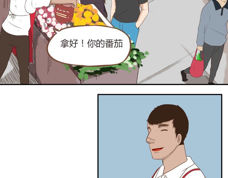 贫穷父女韩漫全集-第39话 女生就一定要穿裙子吗无删减无遮挡章节图片 