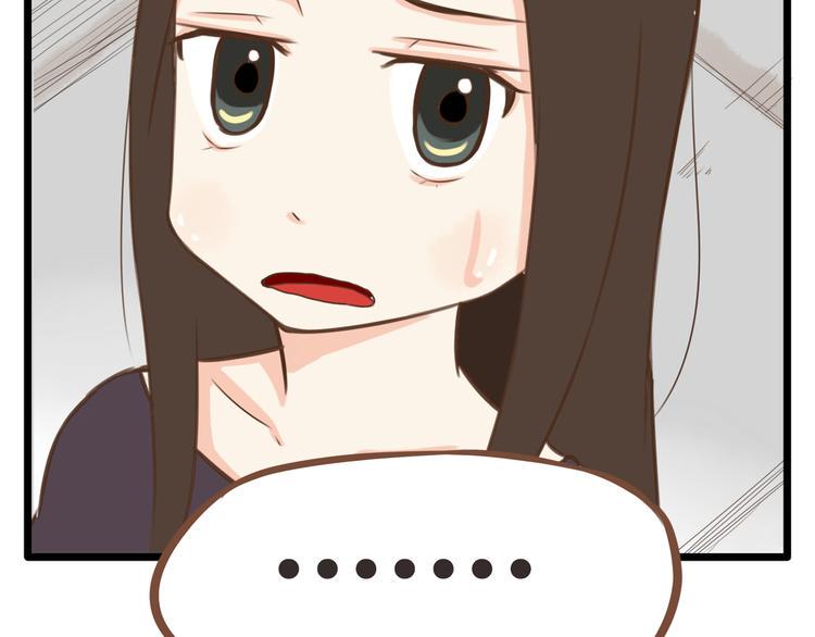 贫穷父女韩漫全集-第39话 女生就一定要穿裙子吗无删减无遮挡章节图片 