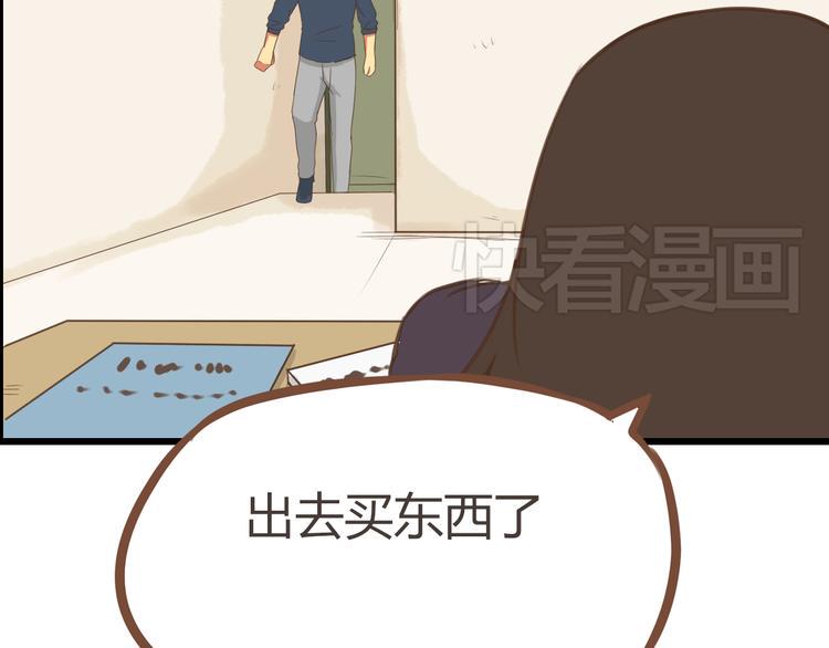 贫穷父女韩漫全集-第39话 女生就一定要穿裙子吗无删减无遮挡章节图片 