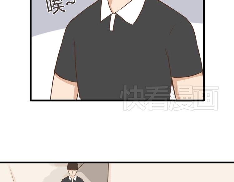 贫穷父女韩漫全集-第39话 女生就一定要穿裙子吗无删减无遮挡章节图片 