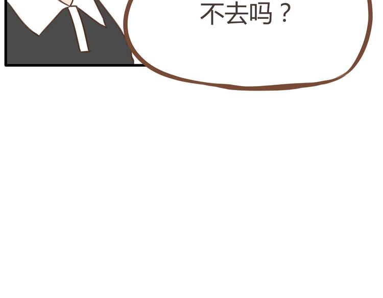 贫穷父女韩漫全集-第39话 女生就一定要穿裙子吗无删减无遮挡章节图片 
