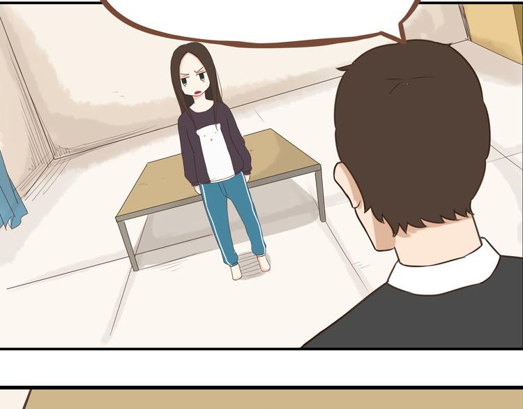贫穷父女韩漫全集-第39话 女生就一定要穿裙子吗无删减无遮挡章节图片 