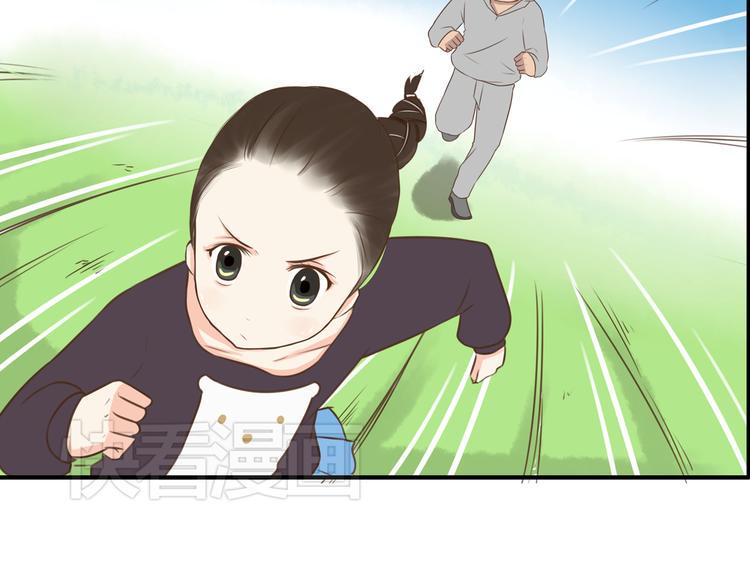 贫穷父女韩漫全集-第40话 踢足球无删减无遮挡章节图片 