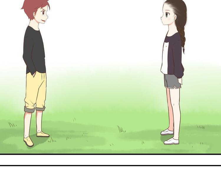 贫穷父女韩漫全集-第41话 淑女不踢足球无删减无遮挡章节图片 