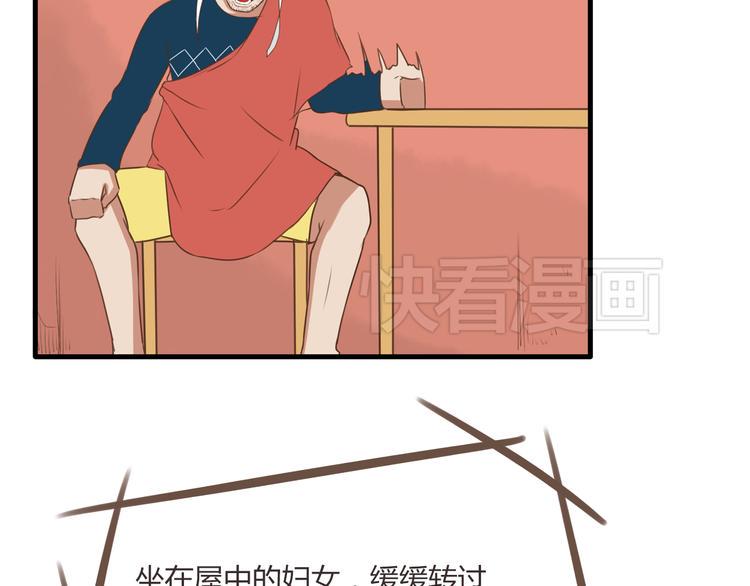 贫穷父女韩漫全集-第42话 爸爸请帅一次无删减无遮挡章节图片 