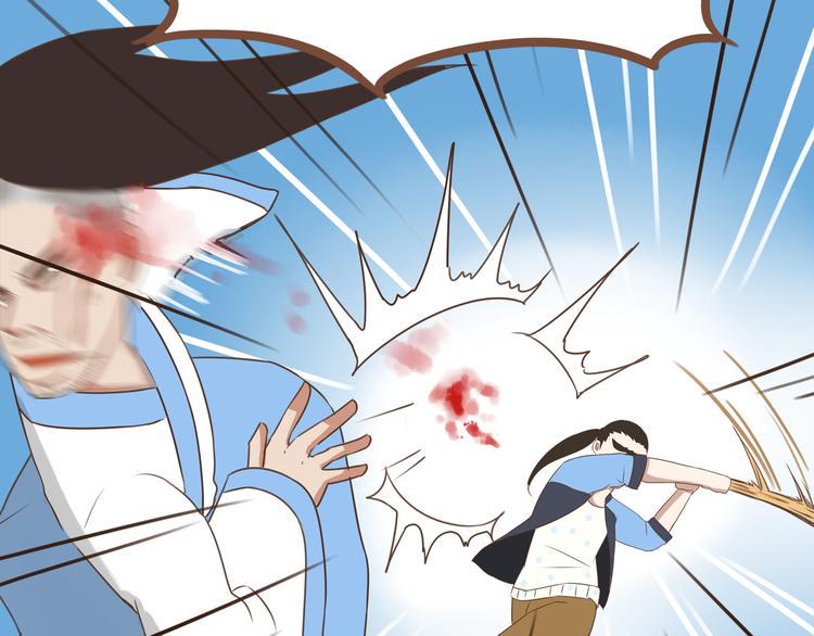 贫穷父女韩漫全集-第42话 爸爸请帅一次无删减无遮挡章节图片 