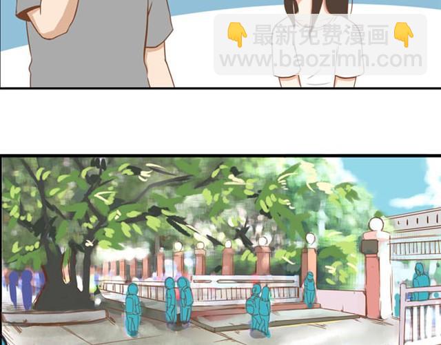 贫穷父女韩漫全集-第5话 新老师居然是他？！无删减无遮挡章节图片 