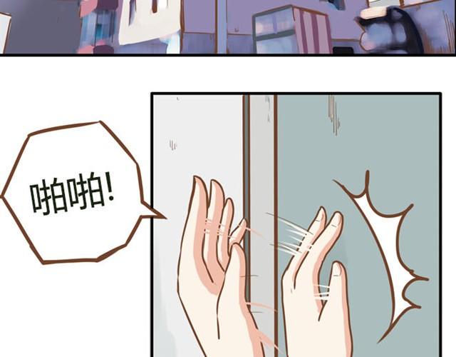 贫穷父女韩漫全集-第5话 新老师居然是他？！无删减无遮挡章节图片 
