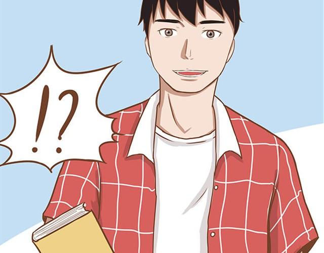 贫穷父女韩漫全集-第5话 新老师居然是他？！无删减无遮挡章节图片 