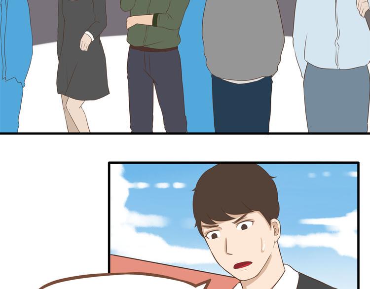 贫穷父女韩漫全集-第43话 虽然不正经，但不是坏人无删减无遮挡章节图片 