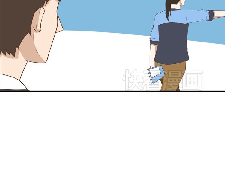 贫穷父女韩漫全集-第43话 虽然不正经，但不是坏人无删减无遮挡章节图片 