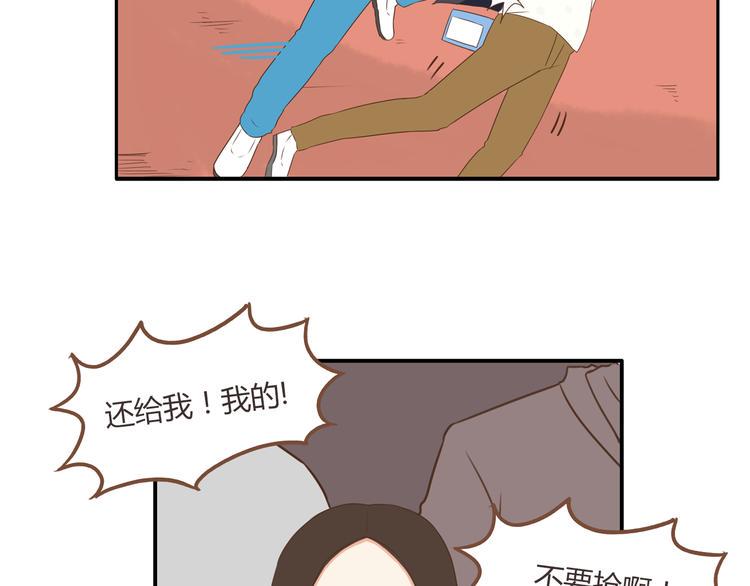 贫穷父女韩漫全集-第43话 虽然不正经，但不是坏人无删减无遮挡章节图片 