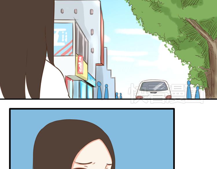 贫穷父女韩漫全集-第43话 虽然不正经，但不是坏人无删减无遮挡章节图片 