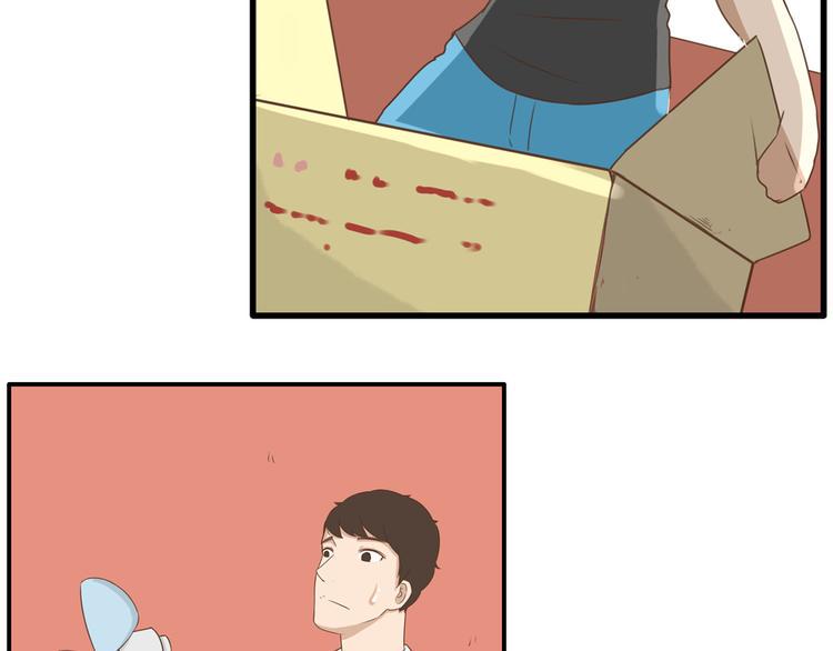 贫穷父女韩漫全集-第43话 虽然不正经，但不是坏人无删减无遮挡章节图片 